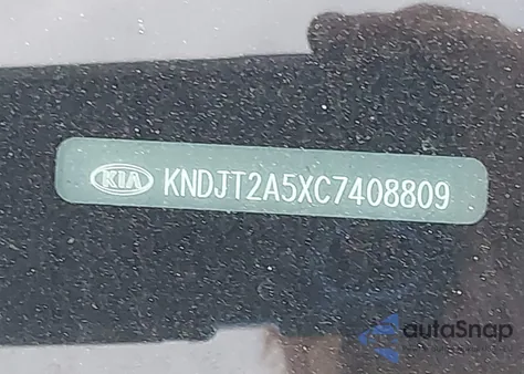 2012 Kia Soul from USA, damaged, VIN KNDJT2A5XC7408809